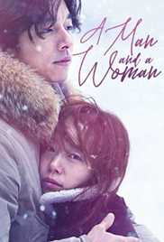 A Man and a Woman