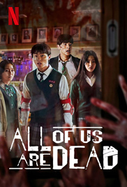 All of Us Are Dead
