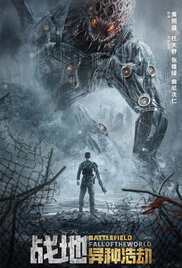 Battlefield: Fall of The World 
