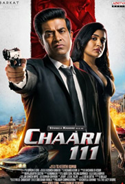 Chaari 111