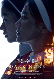 Dark Nuns