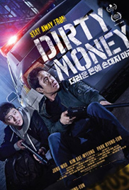 Dirty Money