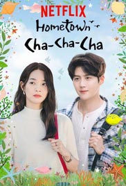 Hometown Cha-Cha-Cha