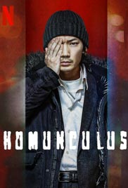 Homunculus