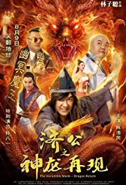 The Incredible Monk 3