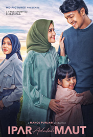 Ipar Adalah Maut