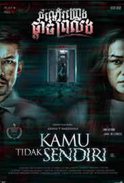 Kamu Tidak Sendiri