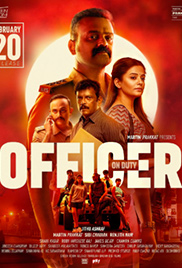 Officer on Duty