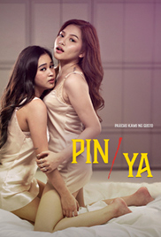 Pin/Ya