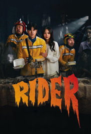 Rider