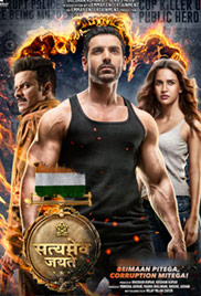 Satyameva Jayate